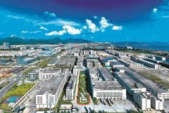 福州：深化落实强省会计谋加速扶植现代化国际