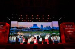 举办“弦歌不辍 薪火相传”留念“一二