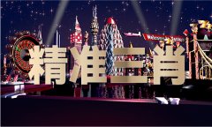 <b>色八戒98分析久久久久</b>